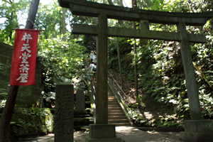 Engakugi Temple